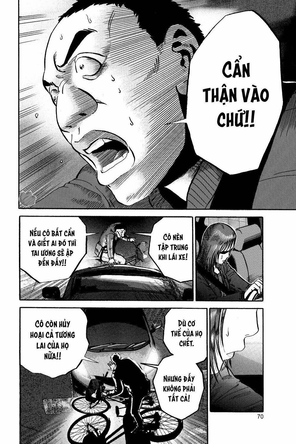 Ikigami Chapter 44 - 22