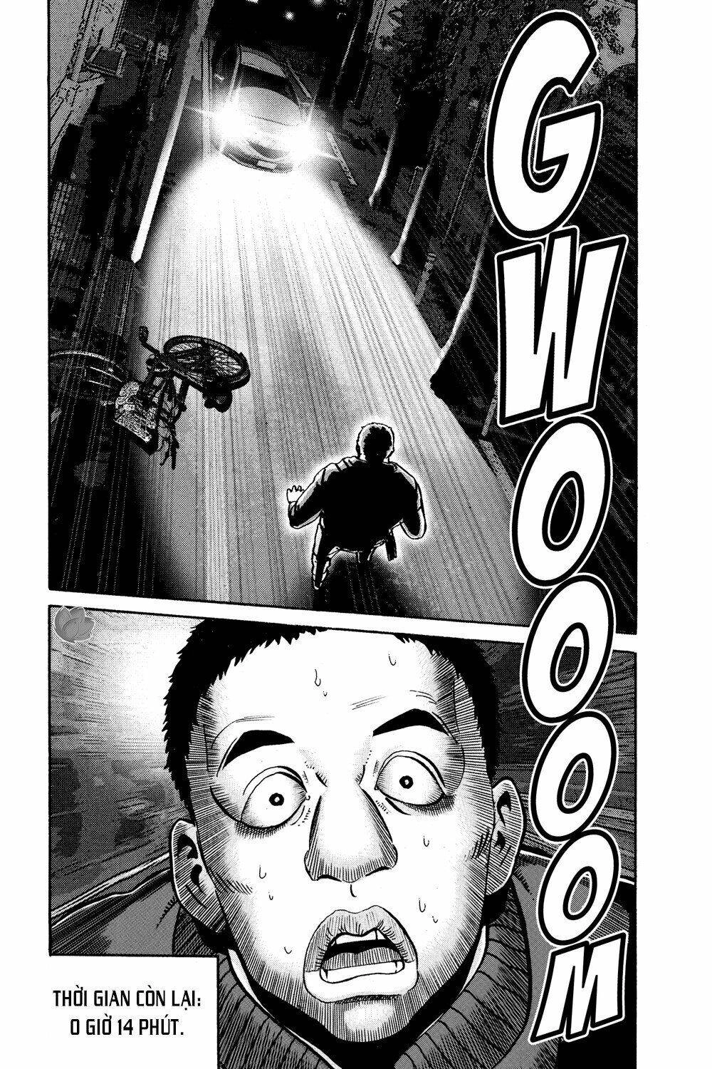 Ikigami Chapter 44 - 28