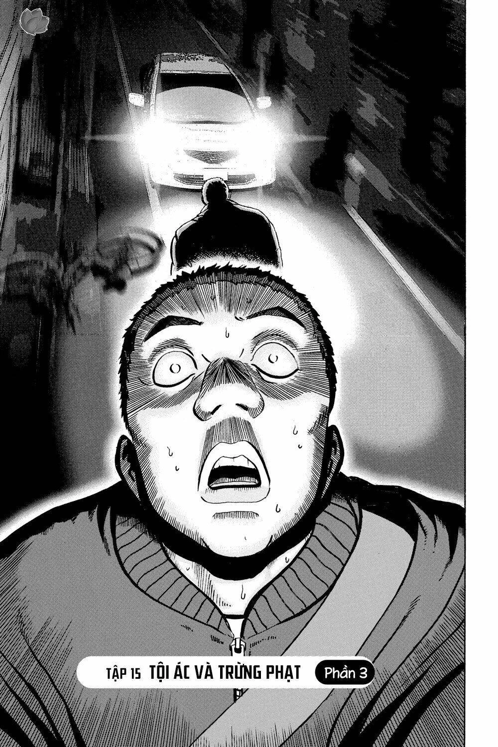 Ikigami Chapter 45 - 2