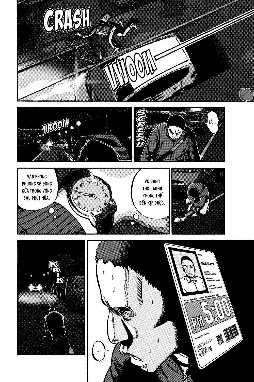 Ikigami Chapter 45 - 7