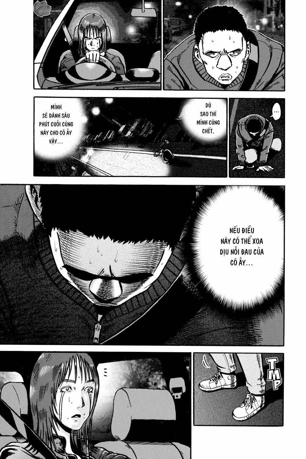 Ikigami Chapter 45 - 8