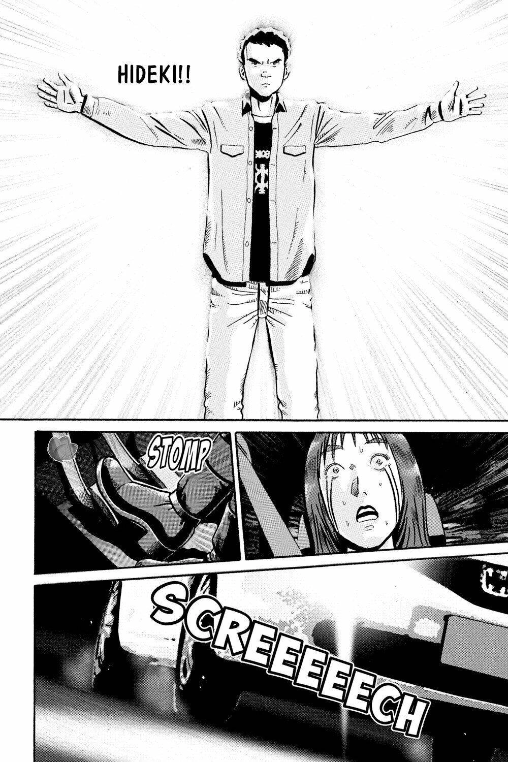 Ikigami Chapter 45 - 12