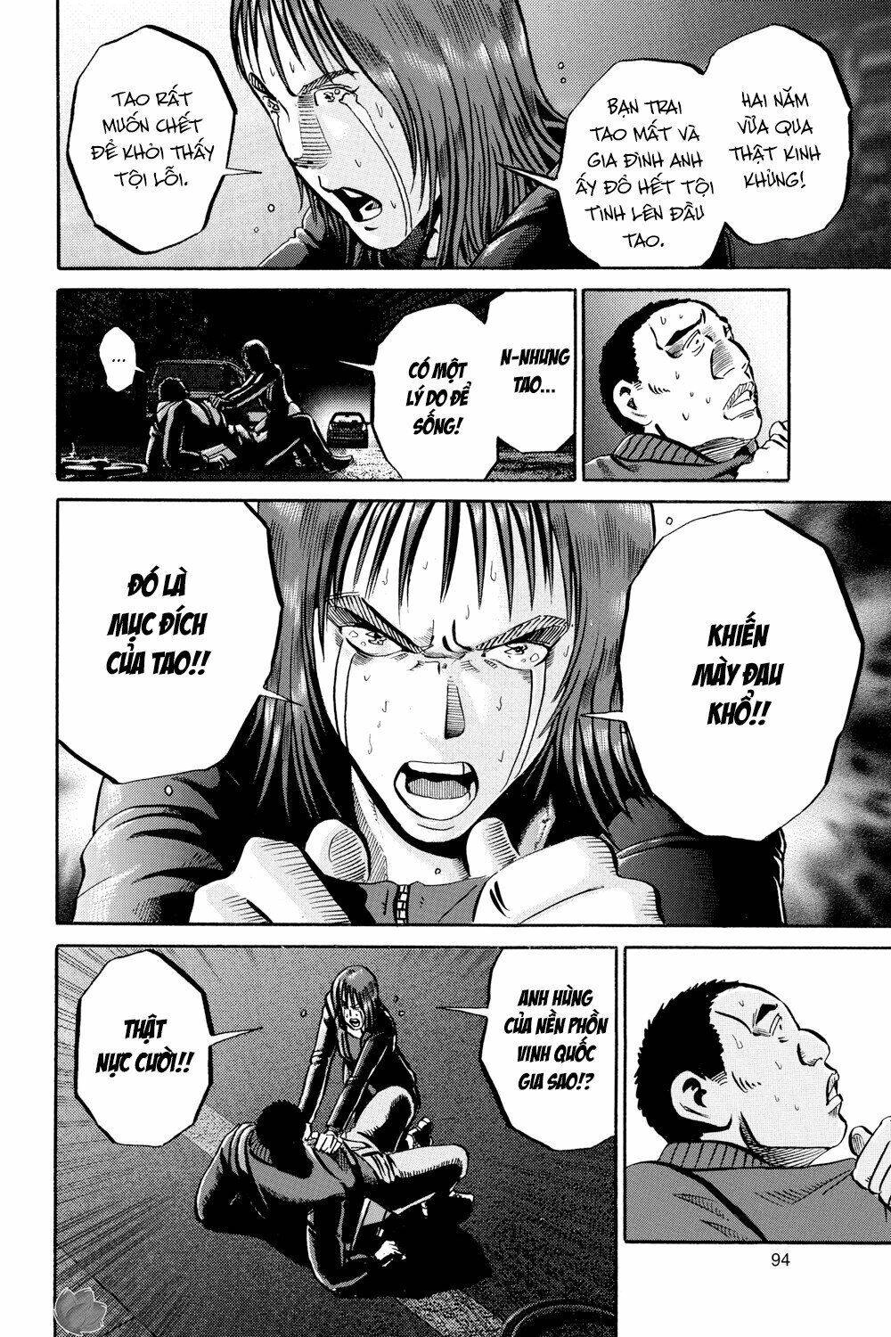 Ikigami Chapter 45 - 18