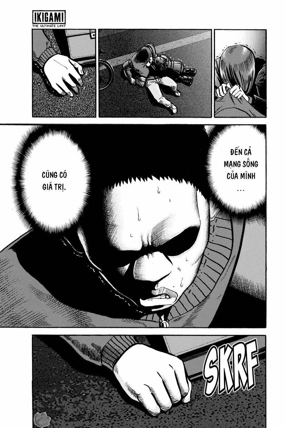 Ikigami Chapter 45 - 21