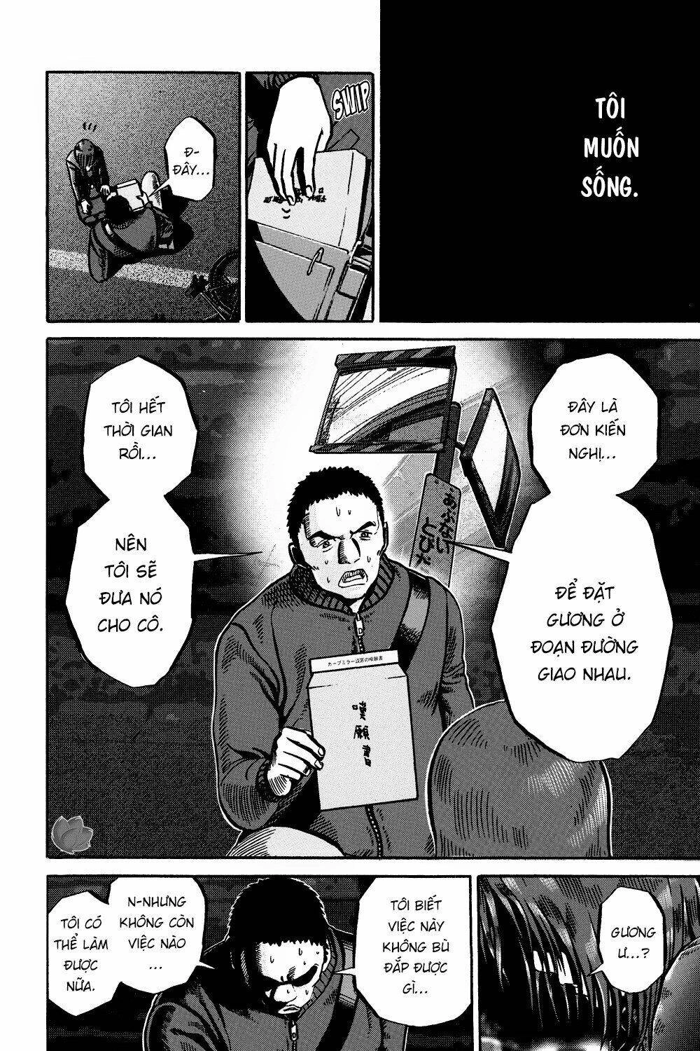Ikigami Chapter 45 - 22