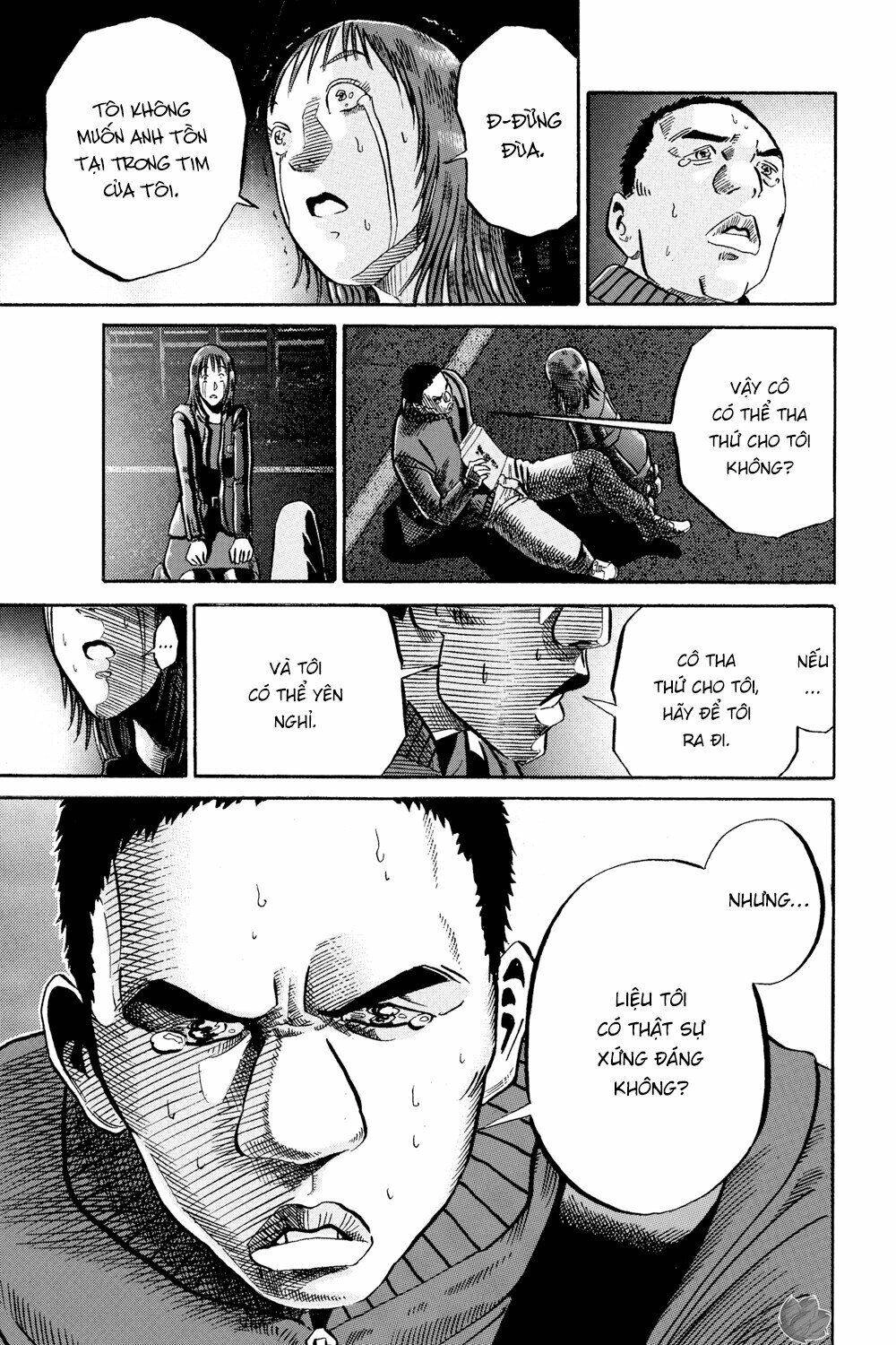 Ikigami Chapter 45 - 25