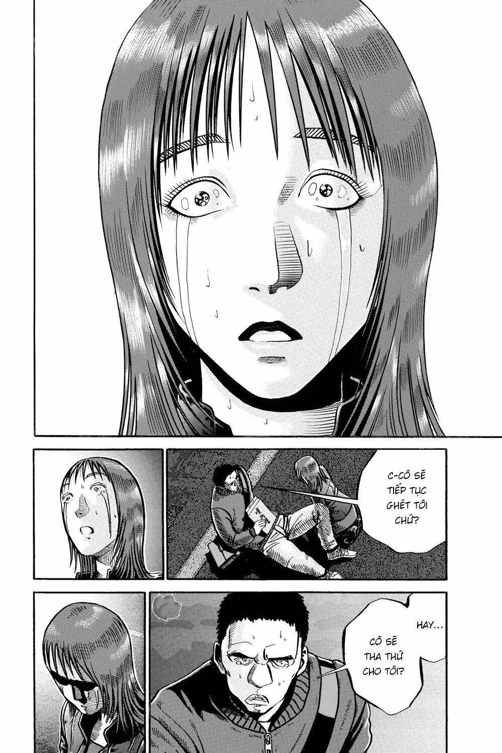 Ikigami Chapter 45 - 26