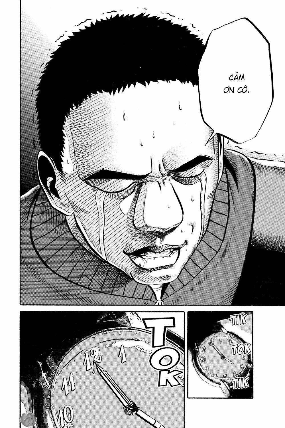 Ikigami Chapter 45 - 29