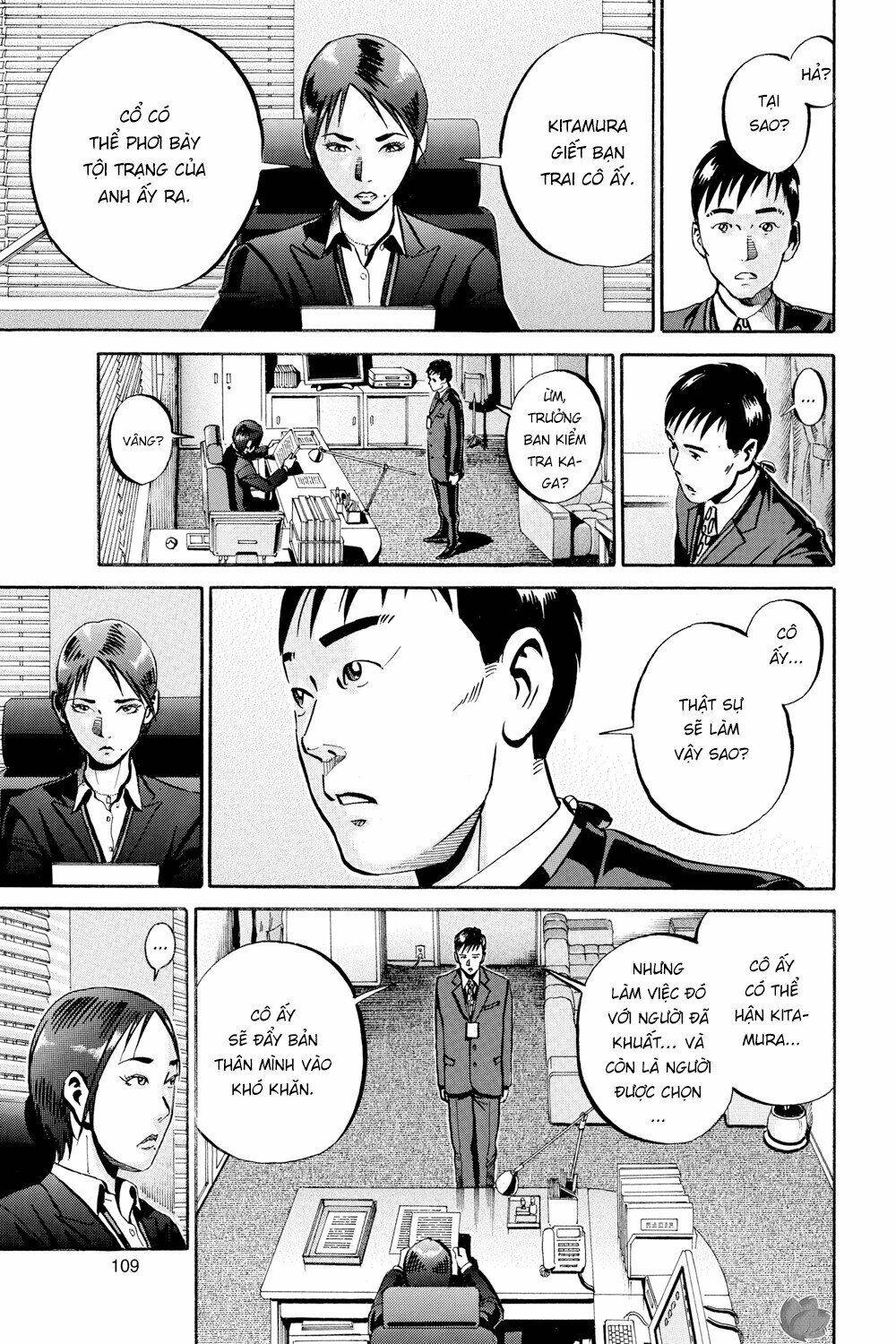 Ikigami Chapter 45 - 32