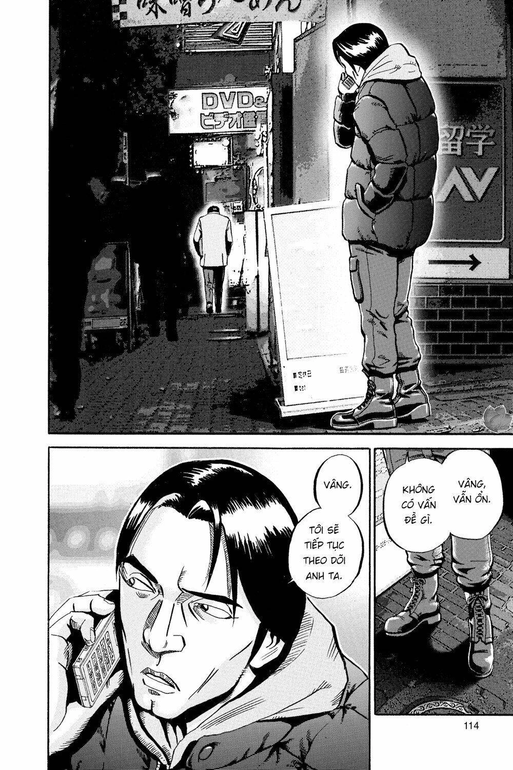 Ikigami Chapter 45 - 37