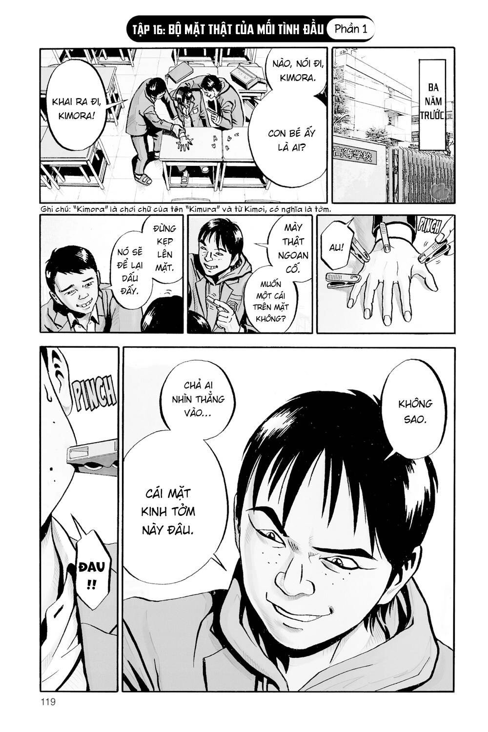 Ikigami Chapter 46 - 2