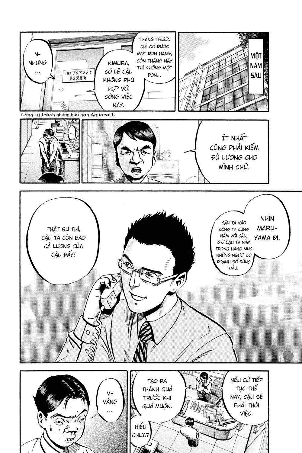 Ikigami Chapter 46 - 10