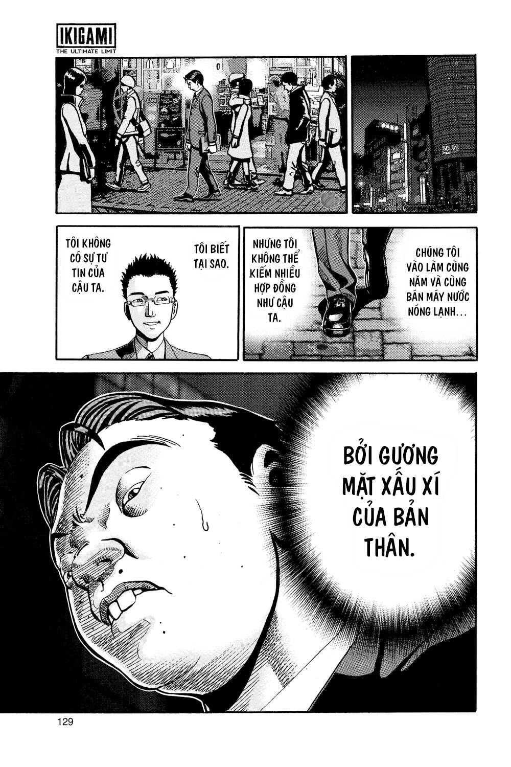 Ikigami Chapter 46 - 11