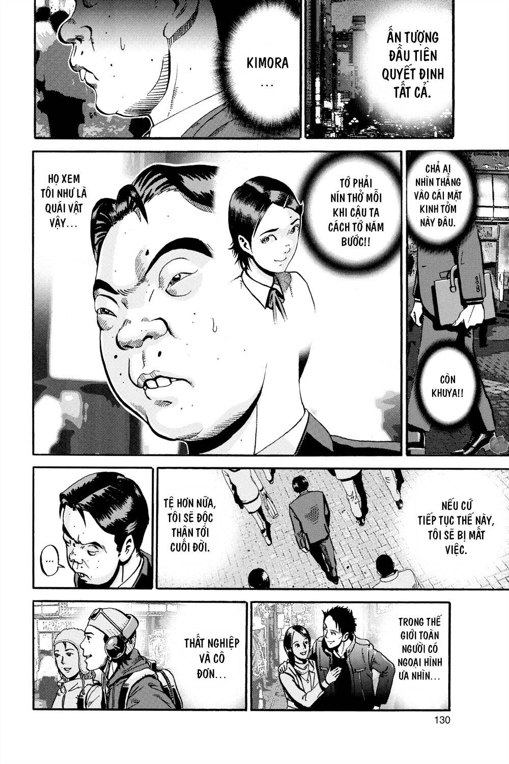 Ikigami Chapter 46 - 12