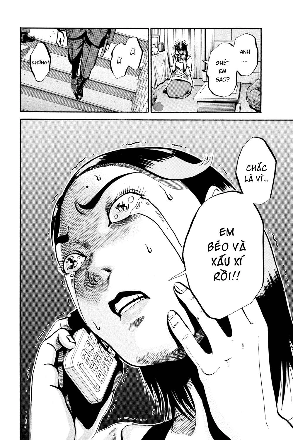 Ikigami Chapter 46 - 16