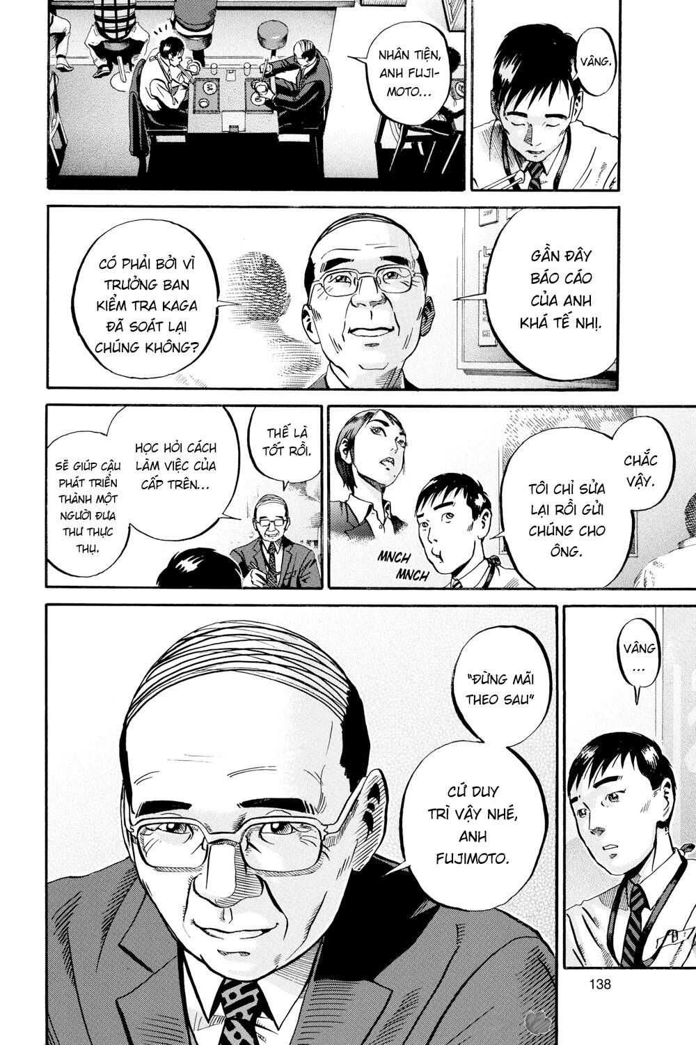 Ikigami Chapter 46 - 20