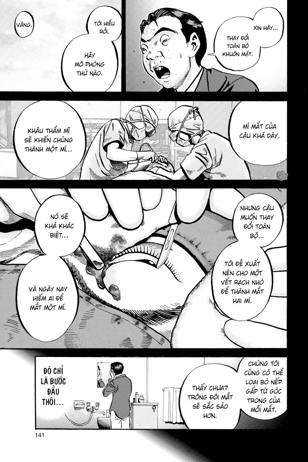 Ikigami Chapter 46 - 23