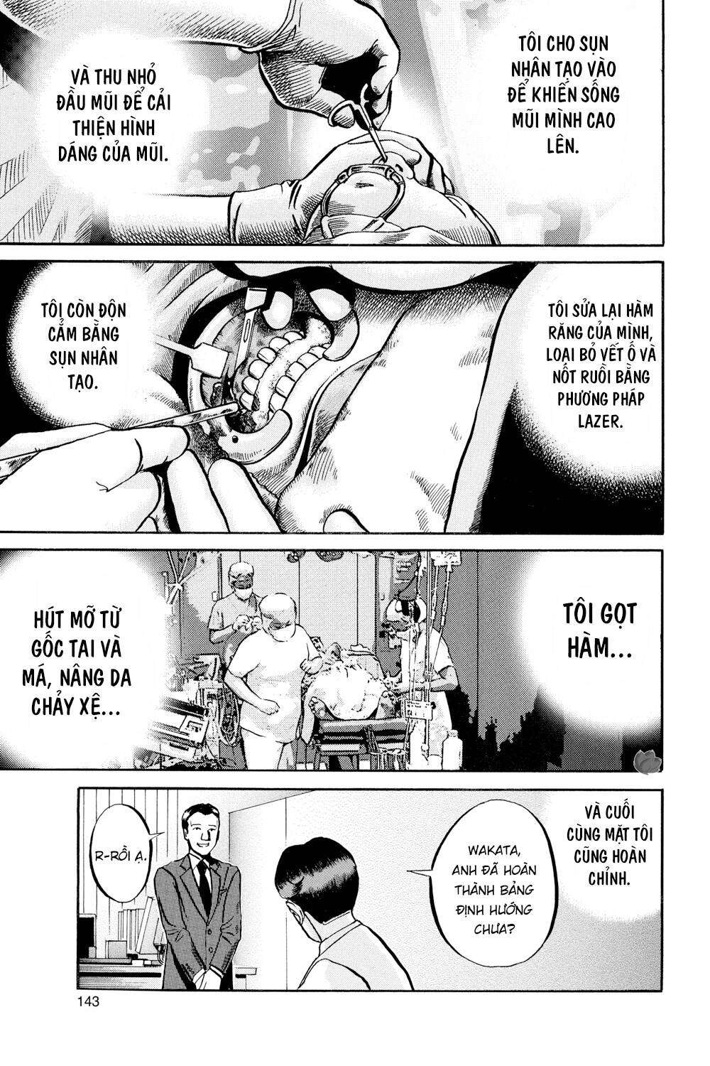 Ikigami Chapter 46 - 25