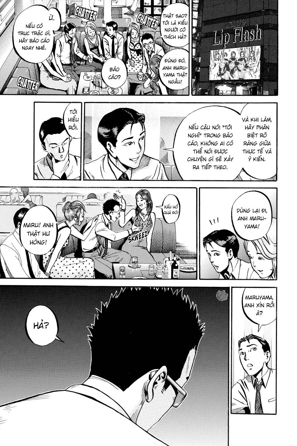 Ikigami Chapter 46 - 27