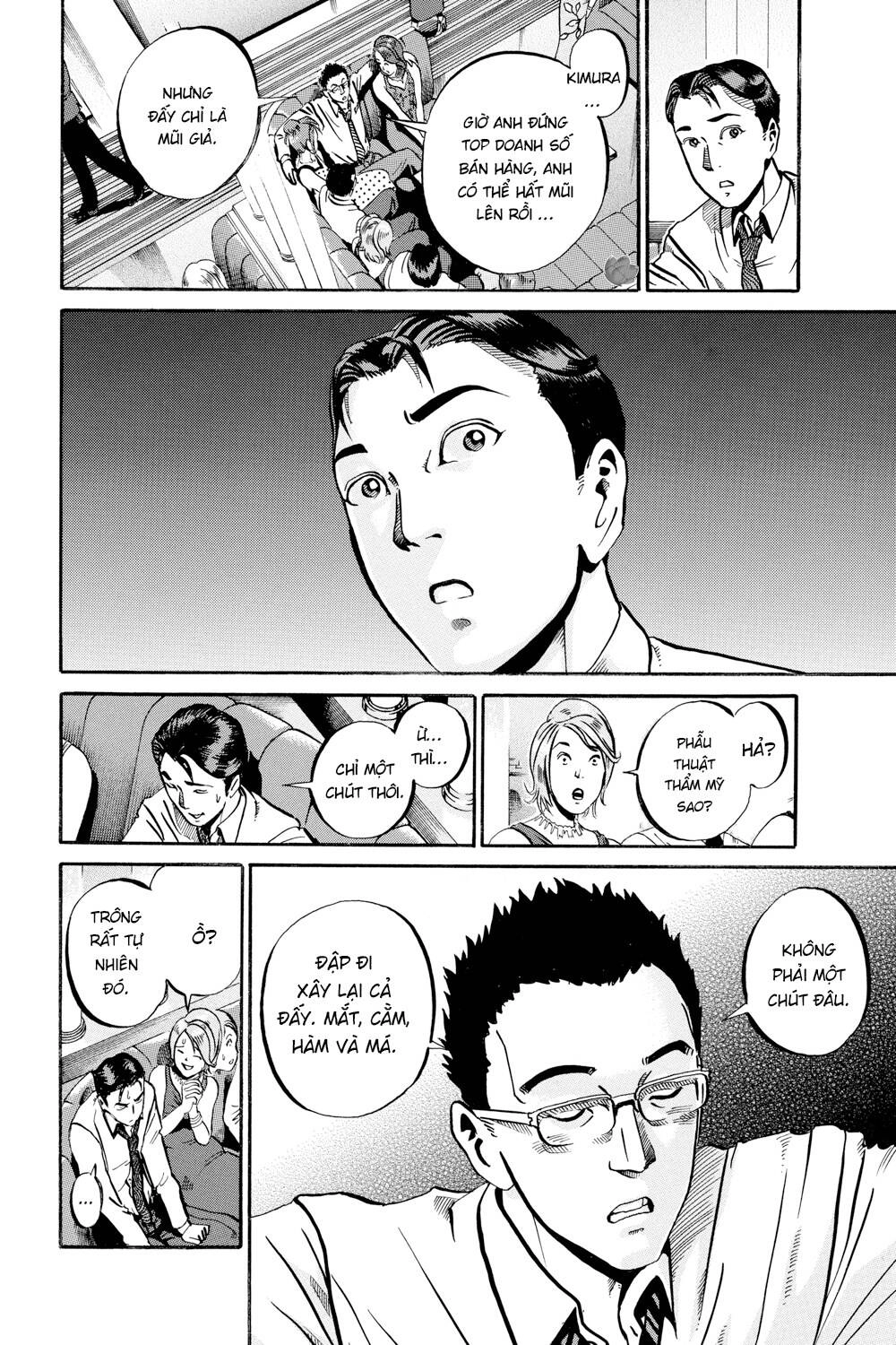 Ikigami Chapter 46 - 28