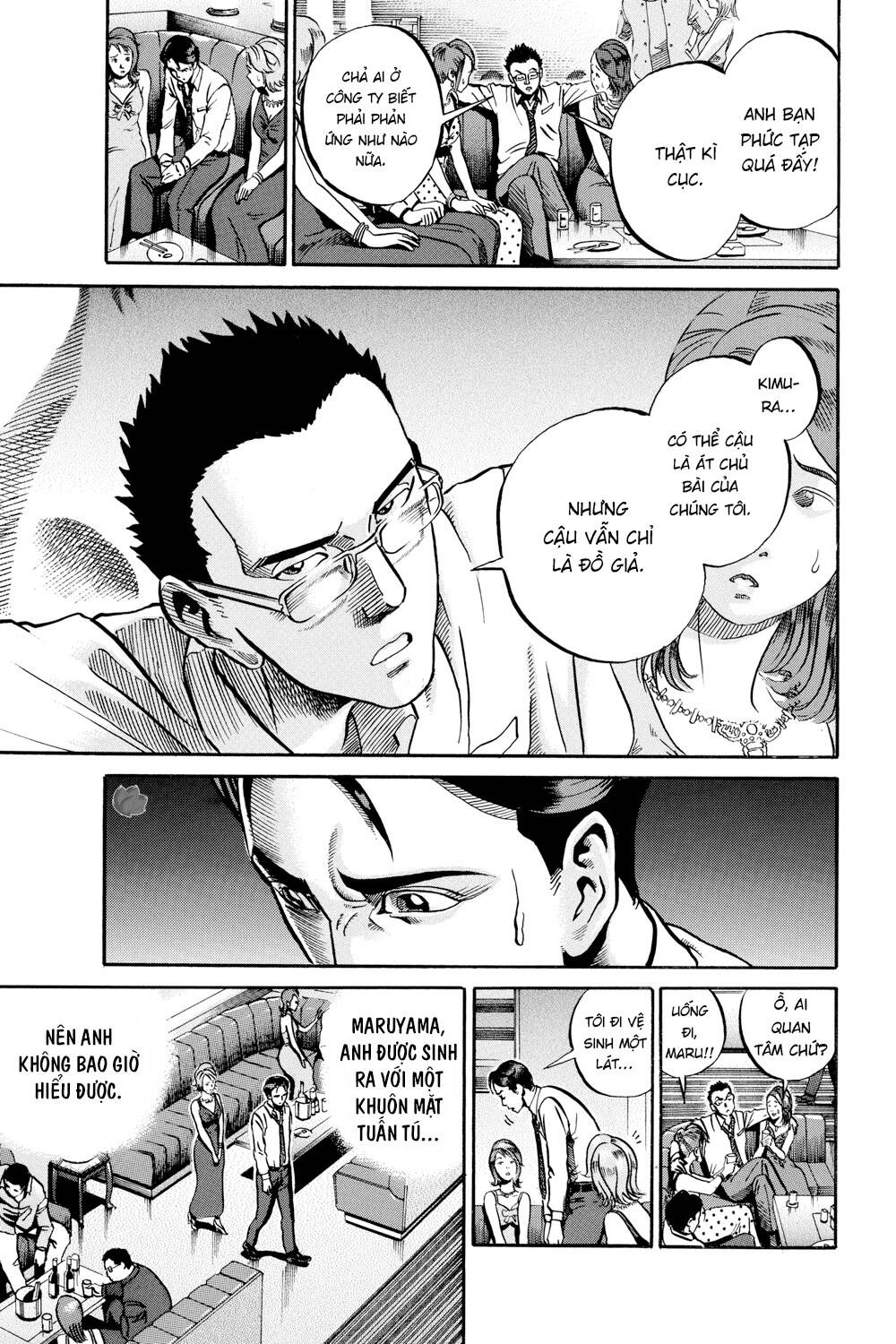 Ikigami Chapter 46 - 29