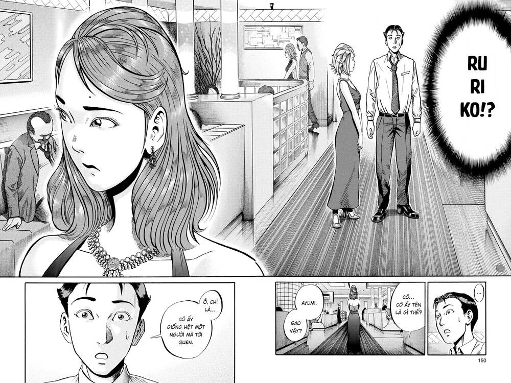 Ikigami Chapter 46 - 32