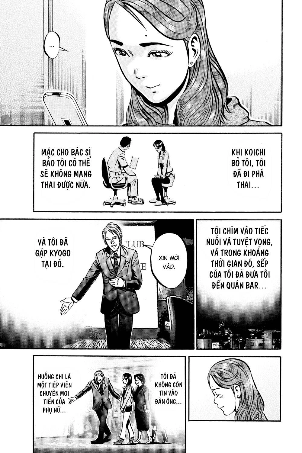 Ikigami Chapter 46 - 34