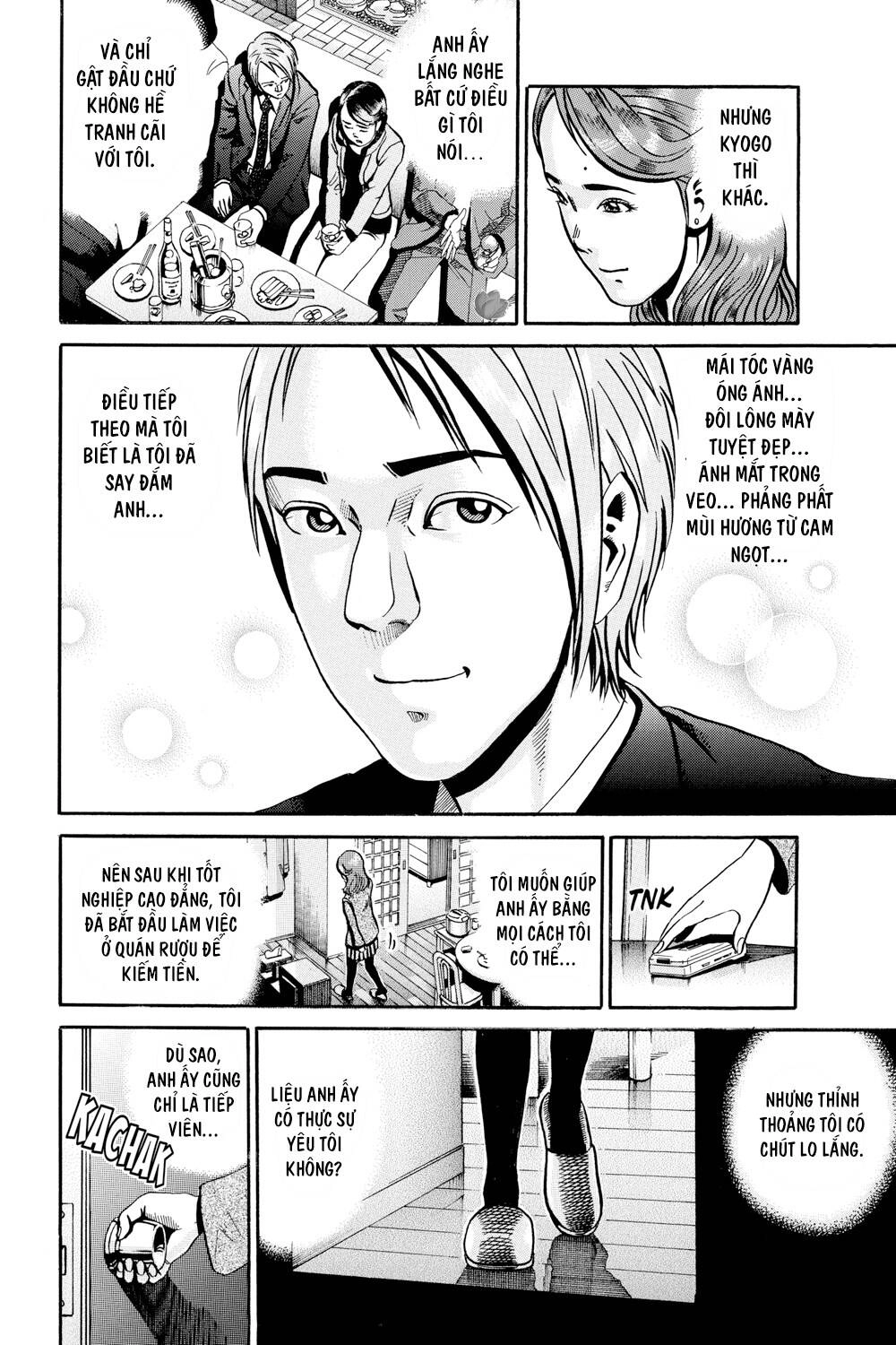 Ikigami Chapter 46 - 35