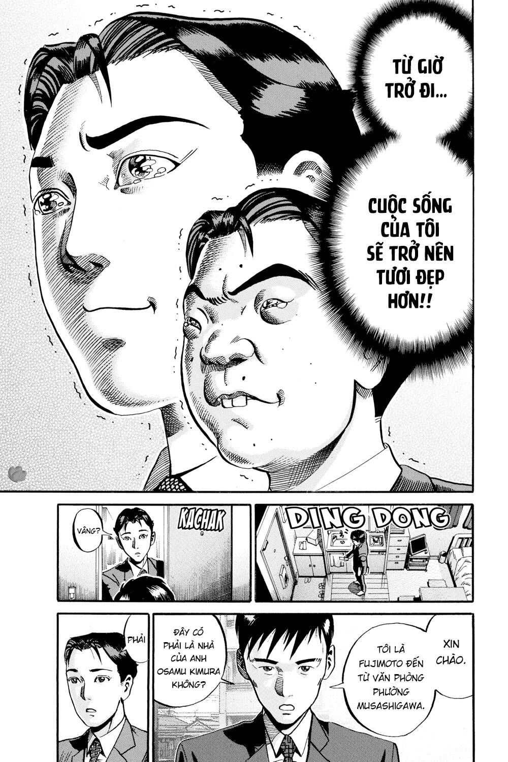 Ikigami Chapter 46 - 40