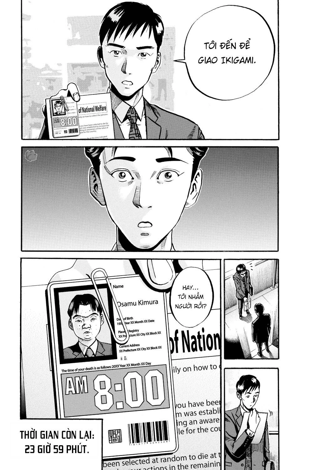 Ikigami Chapter 46 - 41