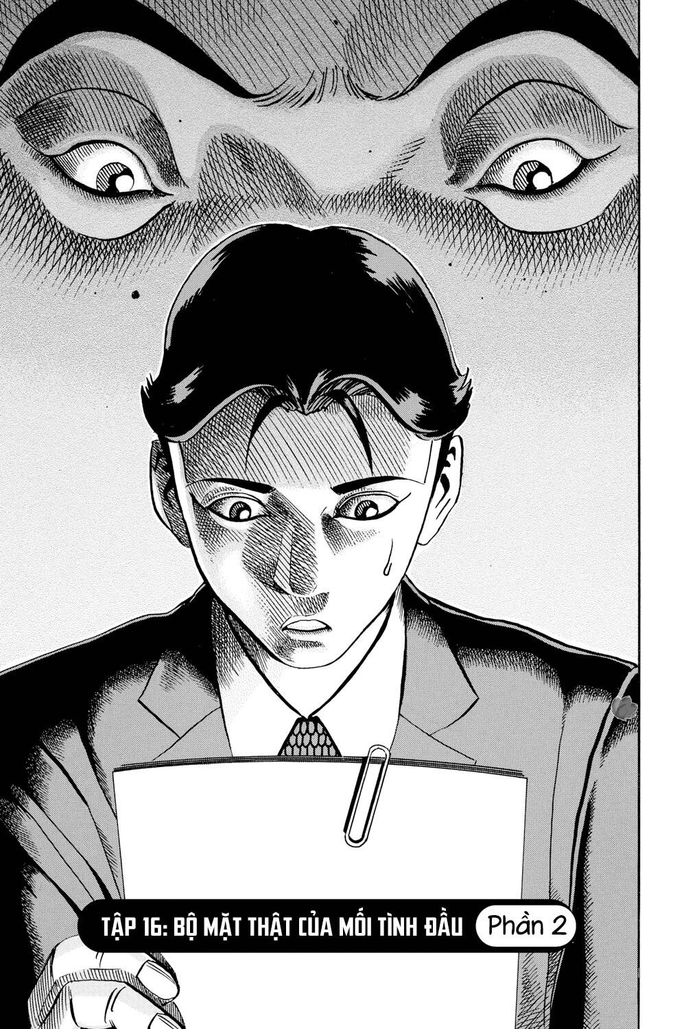 Ikigami Chapter 47 - 2