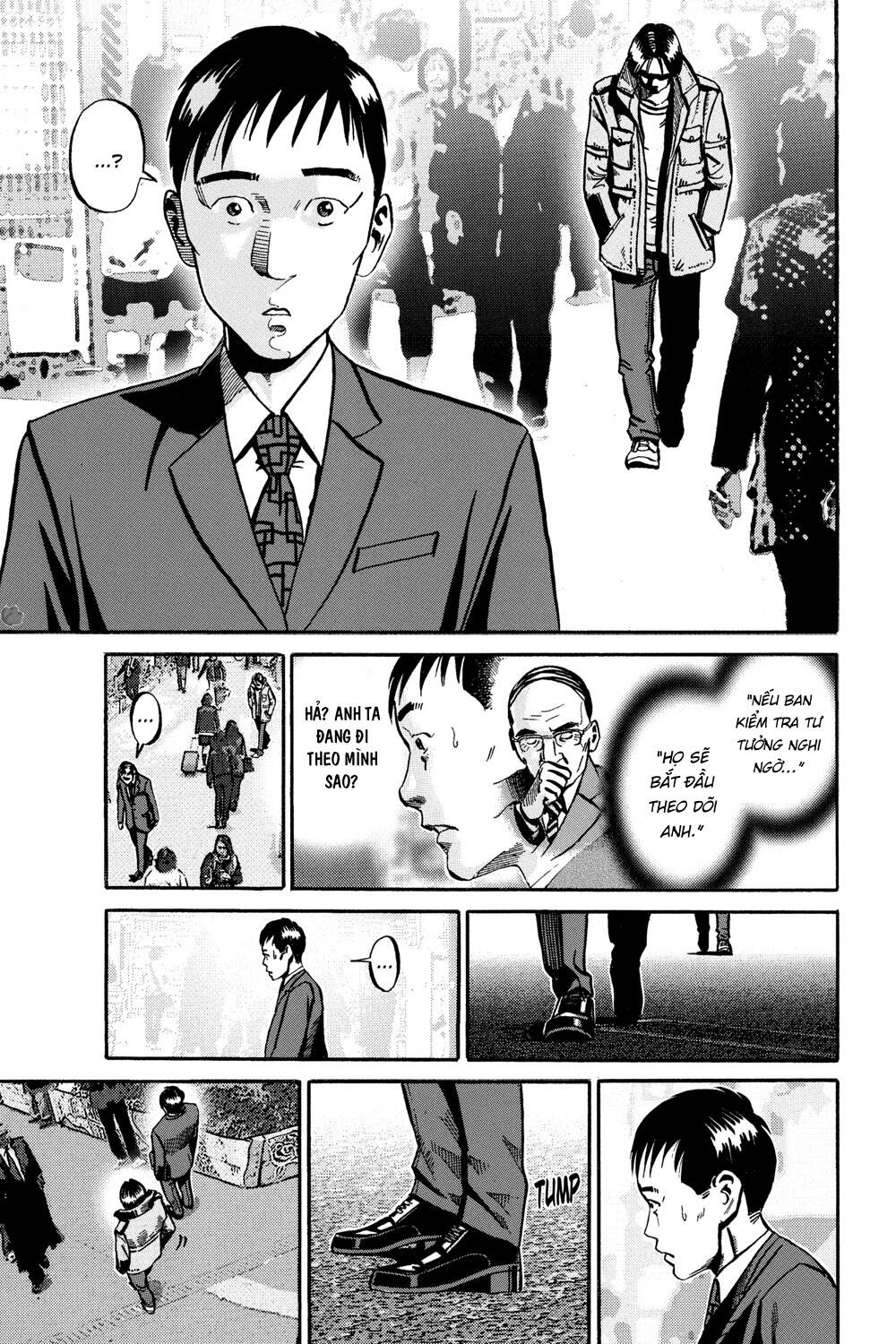 Ikigami Chapter 47 - 4