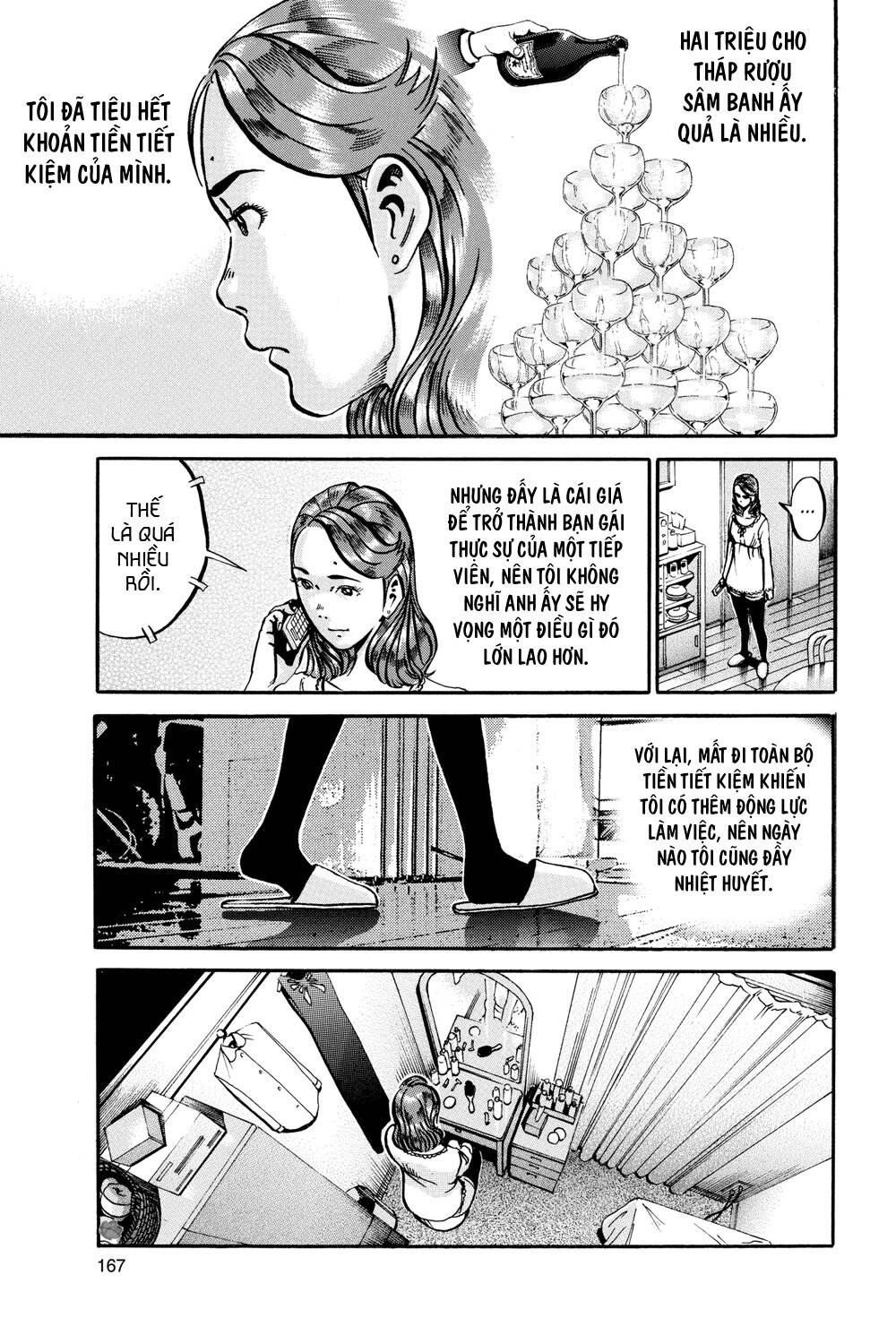 Ikigami Chapter 47 - 8