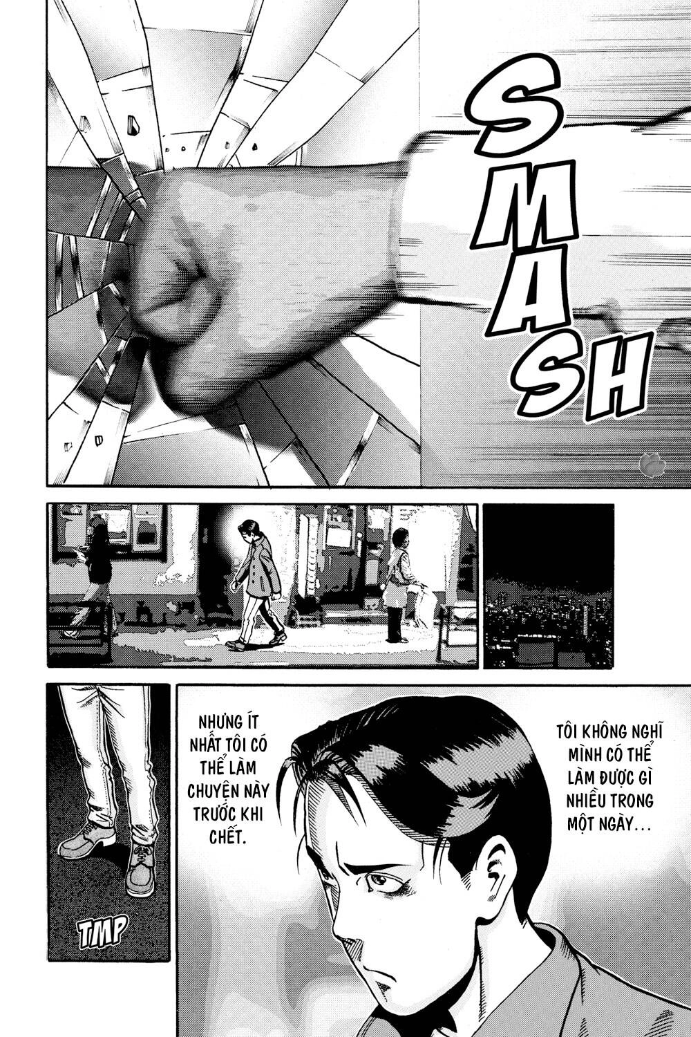 Ikigami Chapter 47 - 11