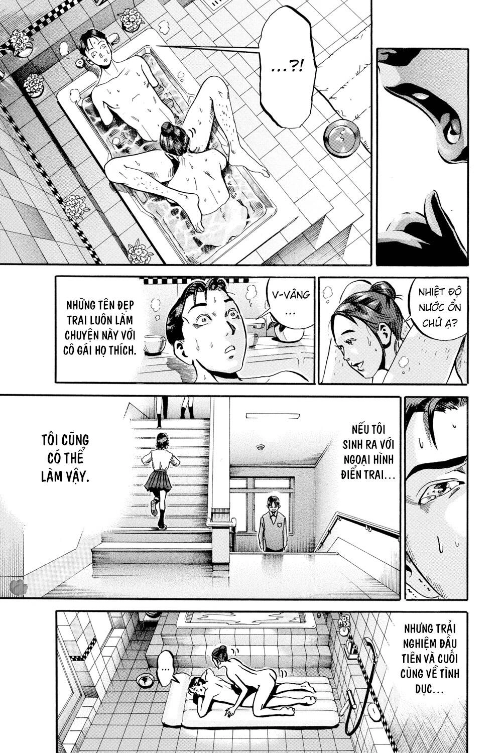 Ikigami Chapter 47 - 14