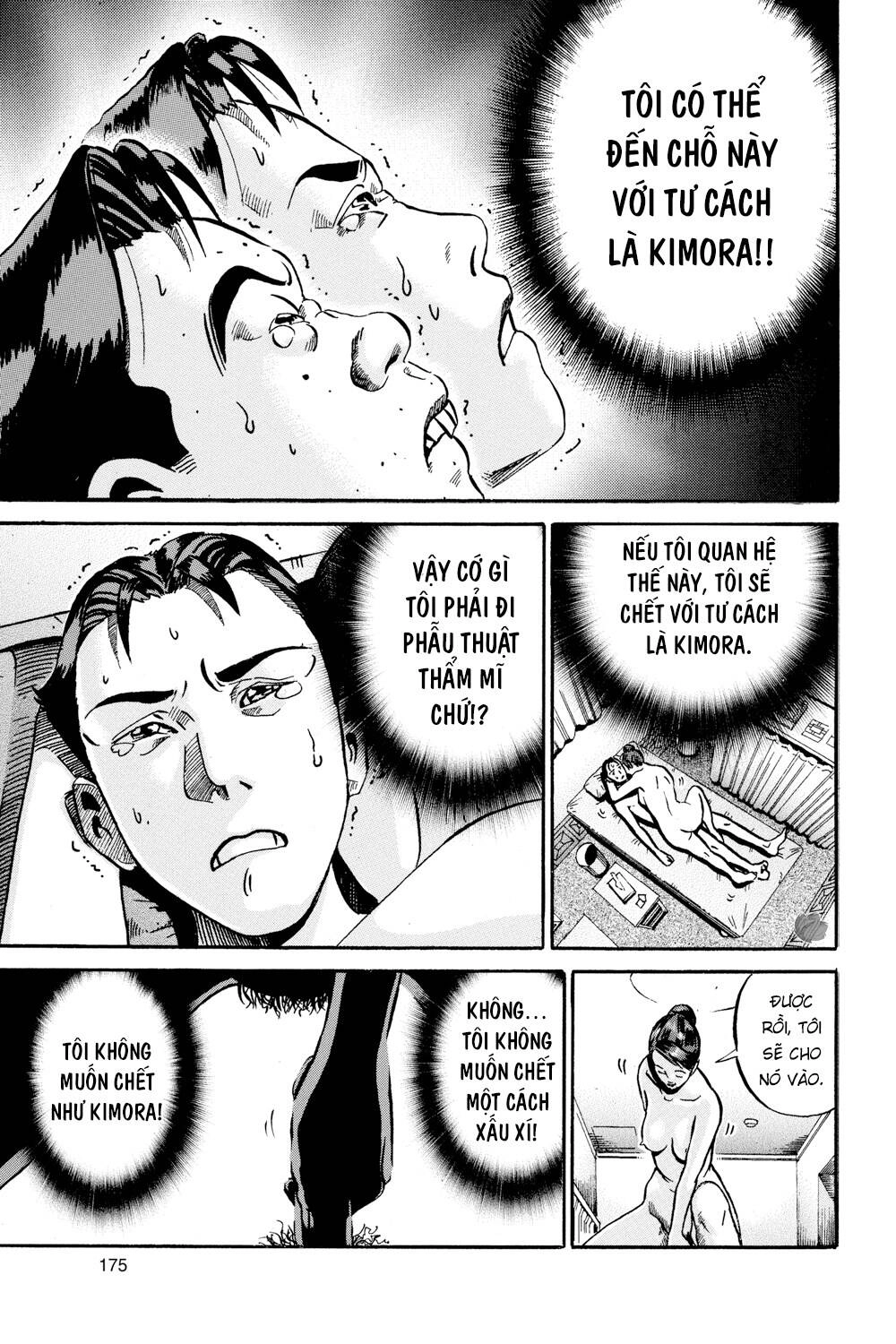 Ikigami Chapter 47 - 16