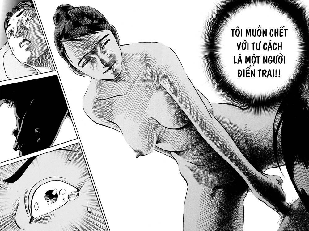 Ikigami Chapter 47 - 17