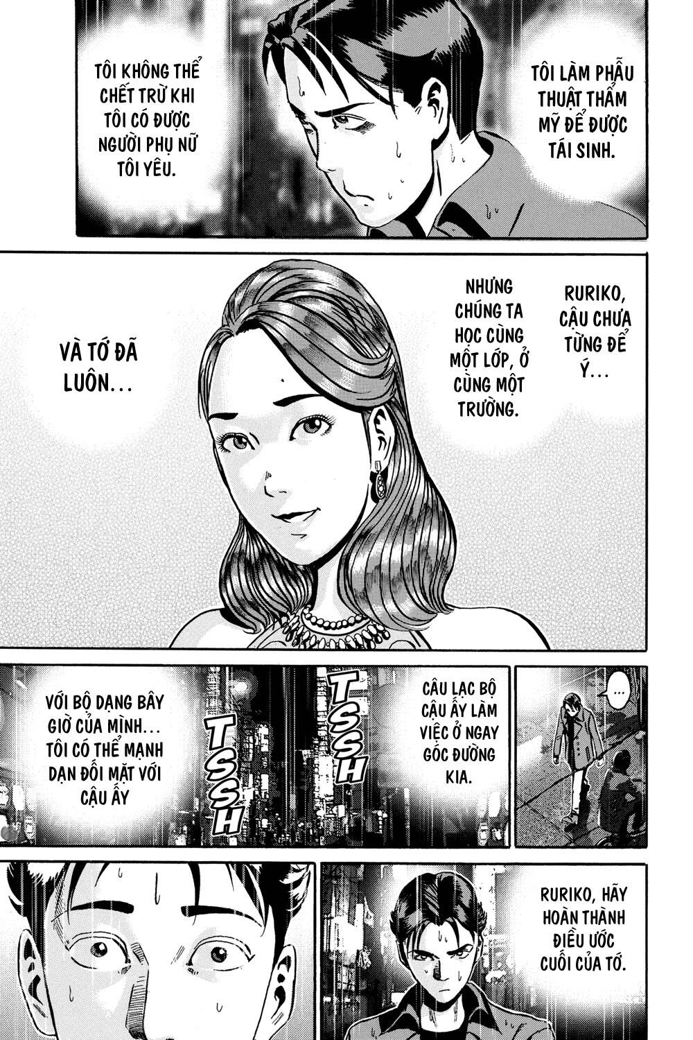 Ikigami Chapter 47 - 19