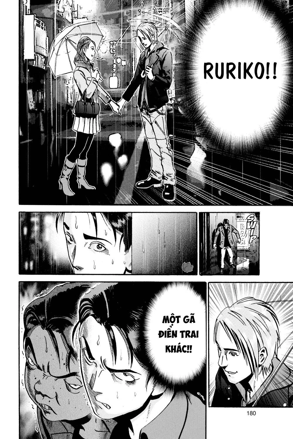 Ikigami Chapter 47 - 20