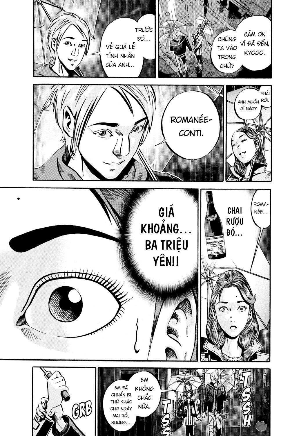 Ikigami Chapter 47 - 21