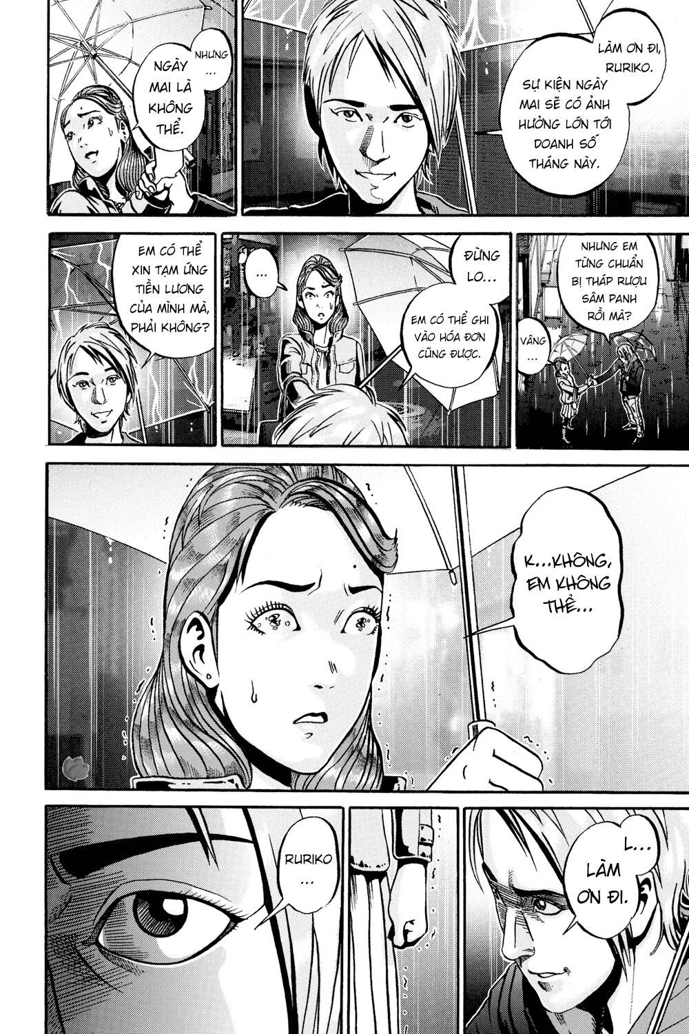 Ikigami Chapter 47 - 22