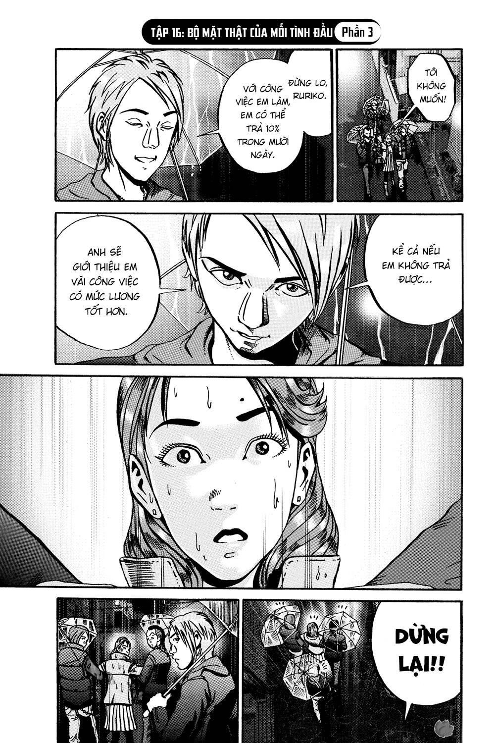 Ikigami Chapter 48 - 2