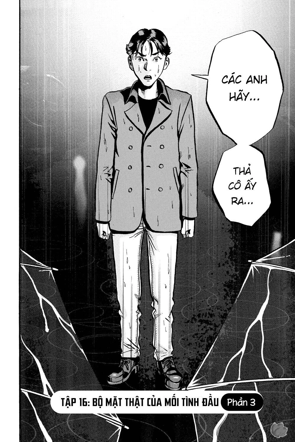 Ikigami Chapter 48 - 3