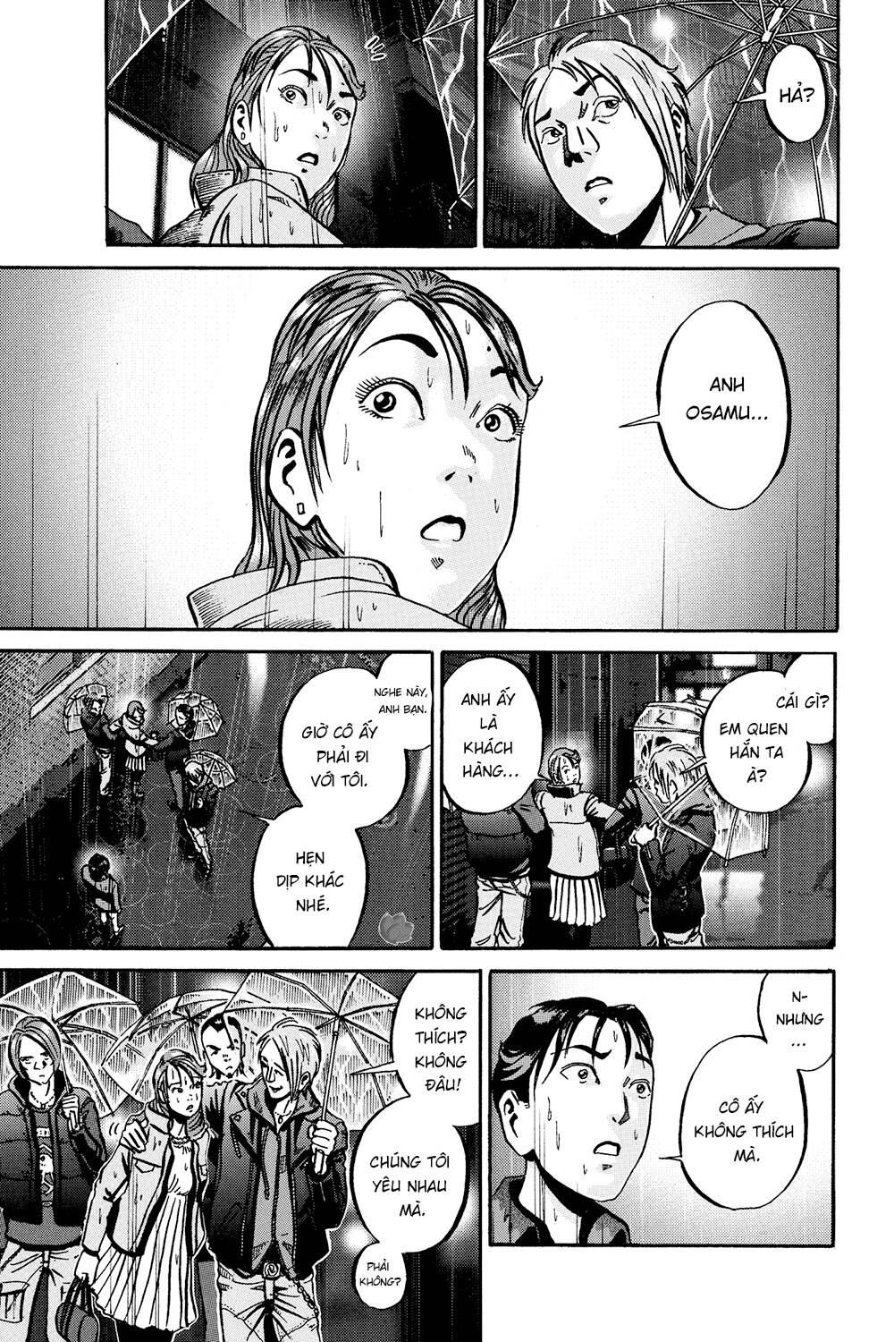 Ikigami Chapter 48 - 4