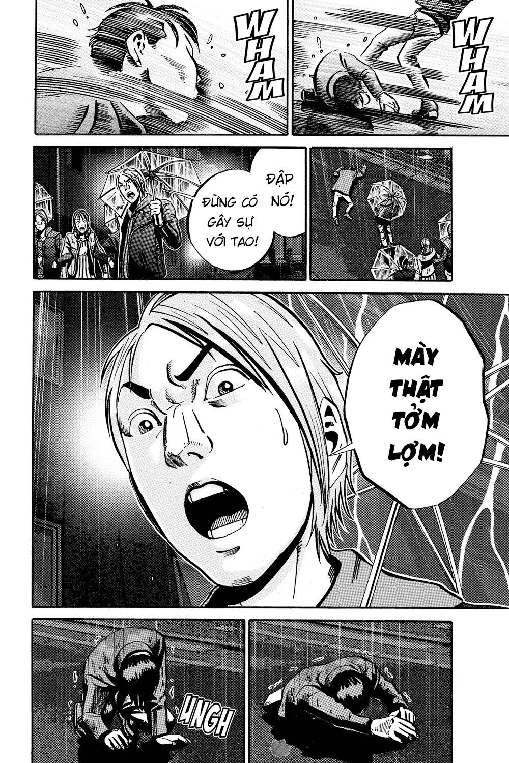 Ikigami Chapter 48 - 7