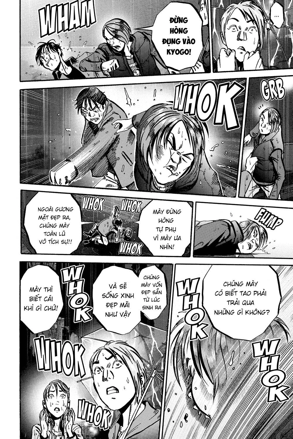 Ikigami Chapter 48 - 9