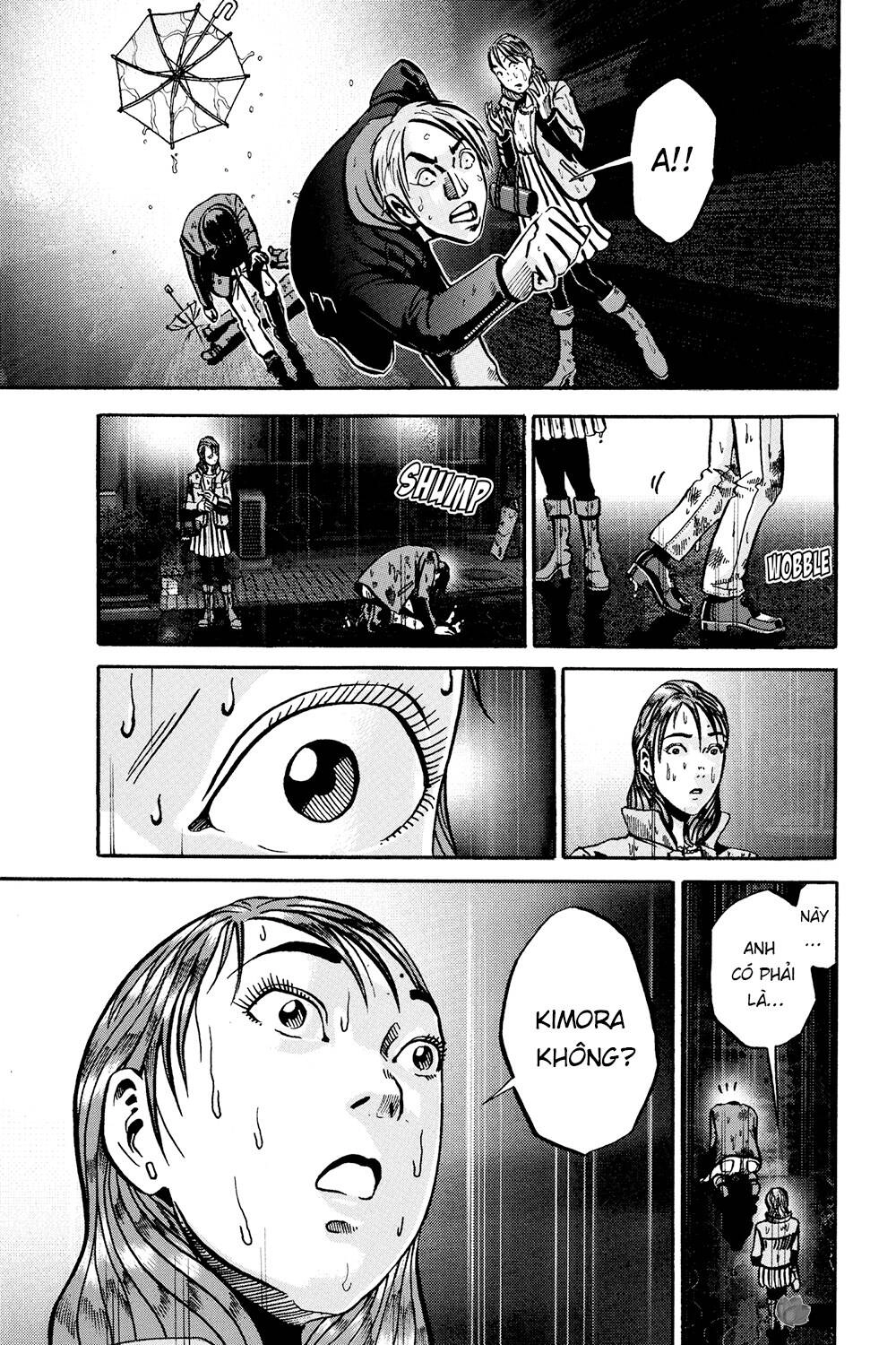 Ikigami Chapter 48 - 14