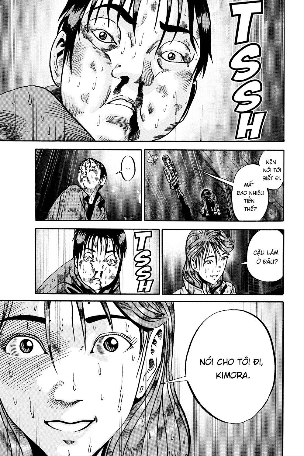 Ikigami Chapter 48 - 19