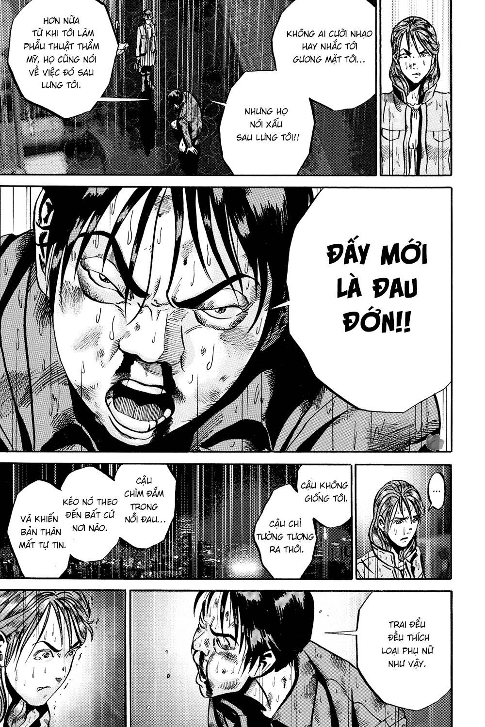 Ikigami Chapter 48 - 21