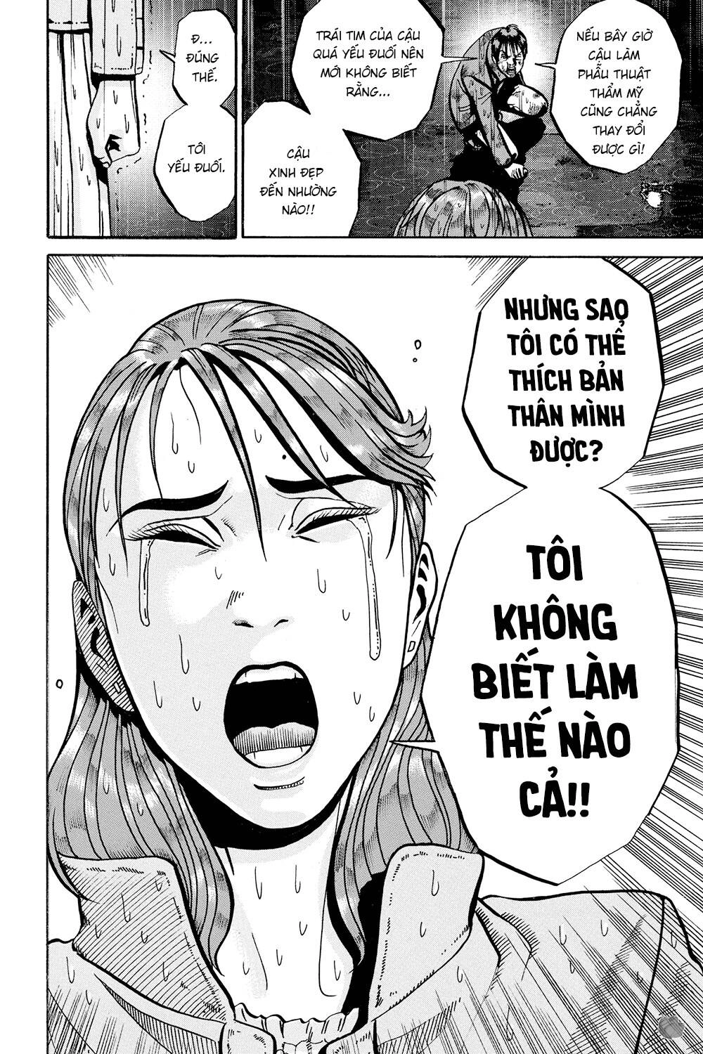 Ikigami Chapter 48 - 22